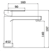 Baterie wannowe i prysznicowe - Paffoni Ringo umywalkowa chrom RIN074CR - miniaturka - grafika 1