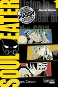 Pozostałe książki - Carlsen Verlag Soul Eater Massiv 1 - miniaturka - grafika 1