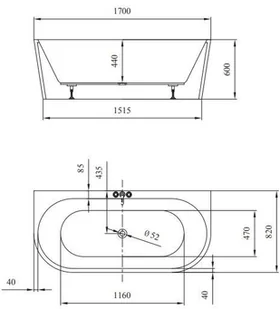 Cersanit Wanna wolnostojąca Crea przyścienna S301-301 S301-301 - Wanny - miniaturka - grafika 7
