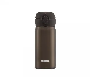 Thermos Kubek termiczny mobilny Motion 350 ml (brązowy) Motion - Kubki termiczne - miniaturka - grafika 2