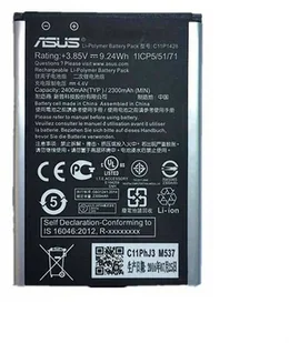 Cameron Sino Asus Zenfone 2 Laser ZE500KL 0B200-01480200 1800mAh 6.66Wh Li-Ion 3.7V - Baterie do telefonów - miniaturka - grafika 2