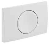 Przyciski spłukujące - Geberit Delta11 - przycisk spłukujący UP100 115.120.21.1 - miniaturka - grafika 1