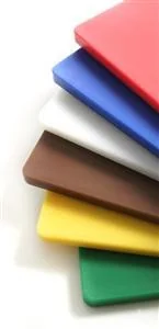 Hendi Deska do krojenia HACCP 450x300 mm - warzywa 825549 - Deski do krojenia - miniaturka - grafika 2