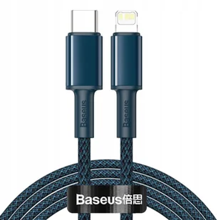 Baseus Data kabel USB Typ C Lightning 2m 20W CATLGD-A03 baseus_20210108100349 - Kable USB - miniaturka - grafika 3