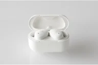 Słuchawki - Final Audio AG COTSUBU białe - miniaturka - grafika 1