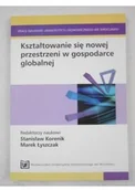 Rolnictwo i przemysł - Kształtowanie się nowej przestrzeni w gospodarce globalnej Używana - miniaturka - grafika 1
