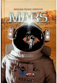 Fantasy - Antologia polskiej fantastyki Mars Używana - miniaturka - grafika 1