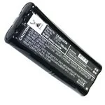 Akcesoria do krótkofalówek - Cameron Sino CS-mr1212sl akumulator do Magellan RoadMate 1212/RoadMate 1217/RoadMate 1220 (1100 mAh) 4894128033226 - miniaturka - grafika 1