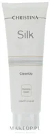 Pozostałe kosmetyki do pielęgnacji twarzy - Christina Oczyszczający krem do twarzy - Christina Silk Clean Up Cream Oczyszczający krem do twarzy - Christina Silk Clean Up Cream - miniaturka - grafika 1