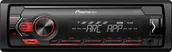 Radia samochodowe - Pioneer MVH-S120UI - miniaturka - grafika 1