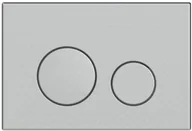 Przyciski spłukujące - KK-POL Przycisk spłukujący do stelaża M11 SATYNA chrom matowy - miniaturka - grafika 1