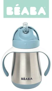 Beaba Butelka - kubek niekapek stalowa ze słomką 250 ml windy blue - Butelki dla niemowląt - miniaturka - grafika 3