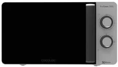 Kuchenki mikrofalowe - Cecotec ProClean 3010 - miniaturka - grafika 1