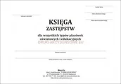 Druki akcydensowe - Firma krajewski Księga zastępstw [Men-Kz] Men-Kz - miniaturka - grafika 1