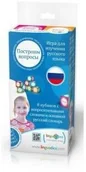 Książki do nauki języka rosyjskiego - Gra Językowa. Rosyjski. Postroit Woprosi - miniaturka - grafika 1
