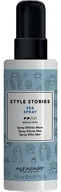 Kosmetyki do stylizacji włosów - Alfaparf Style Sea Spray spray do stylizacji z solą morską 150ml 12438 - miniaturka - grafika 1