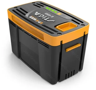 Stiga Akumulator E 450 (5 Ah) - Części i akcesoria do maszyn rolniczych - miniaturka - grafika 2