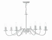 Lampy sufitowe - Dar Lighting Irwin Wisząca Dar Lighting IRW0802 - miniaturka - grafika 1