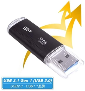 Silicon Power Blaze Series B02 32GB (SP032GBUF3B02V1) - Pendrive - miniaturka - grafika 9