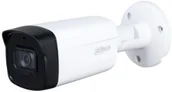 Kamery do monitoringu - Dahua KAMERA HDCVI HAC-HFW1500TH-I8-0360B-S2 27733 - miniaturka - grafika 1