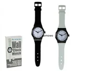 Zegary - ZEGAR ŚCIENNY- ZEGAREK Z PASKIEM BIAŁY - miniaturka - grafika 1