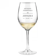 Kieliszki - Murrano Kieliszek szklany do wina grawer róża wiatrów dla podróżnika SKIV-033 - miniaturka - grafika 1