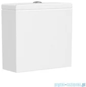 Kompakty WC - Roca Inspira Zbiornik 4,5/3L do kompaktu WC biały matowy A341520620 - miniaturka - grafika 1