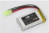 Zabawki zdalnie sterowane - Jamara Battery Quadrodrom Lipo 7.4V 1500mAh 038591 - miniaturka - grafika 1