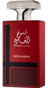Wody i perfumy męskie - Swiss Arabian Shumoukh Al Ghutra woda perfumowana 100 ml - miniaturka - grafika 1
