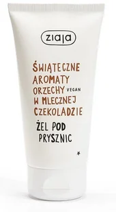 Ziaja ŚWIĄTECZNE AROMATY ORZECHY W MLECZNEJ CZEKOLADZIE ŻEL POD PRYSZNIC 160ML 5901887010692 - Kosmetyki do kąpieli - miniaturka - grafika 7