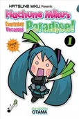 Pozostałe książki - SEVEN SEAS PR HATSUNE MIKU PRESENTS HACHUNE - miniaturka - grafika 1