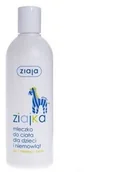 Balsamy do ust - Ziaja Ziajka mleczko do ciała dla dzieci i niemowląt 300ml 54672-uniw - miniaturka - grafika 1