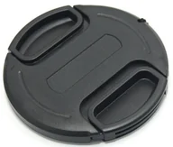 Kamery cyfrowe - akcesoria - JJC Pokrywka na obiektyw 55 mm - miniaturka - grafika 1