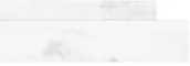Blaty meblowe i parapety okienne - Biuro Styl Obrzeże do blatu Z KLEJEM 38MM MARMUR PIEMONTE 072S - miniaturka - grafika 1