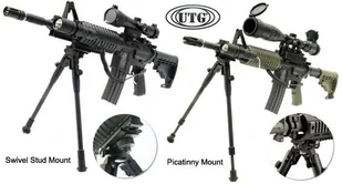 Leapers Bipod składany z montażem TL-BP69S) 072-000 - Lunety i akcesoria - miniaturka - grafika 3