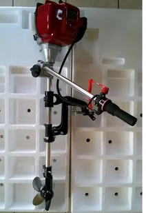 226 KOLAG Silnik spalinowy zaburtowy moc 1,5 KM) 22678147 78147-uniw - Silniki spalinowe - miniaturka - grafika 3